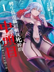 厨房里的诗人综艺封面